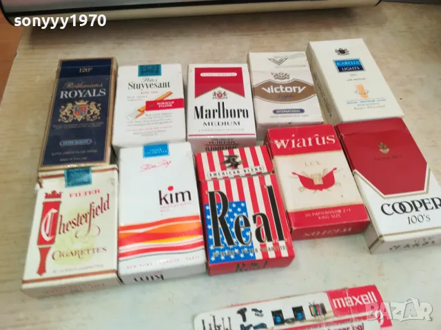 CHESTERFIELD ROTHMANS ROYALS И ДР-15лв за 1БР 2511241209, снимка 7 - Колекции - 48097250