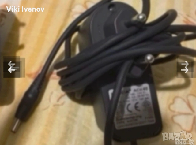 Зарядно за Нокия 1610:3110:8110 