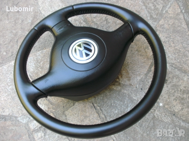 Волан трилъчев, кожен за Голф 4,Бора,Пасат 4,5,Сеат,Шкода !, снимка 6 - Аксесоари и консумативи - 52204463