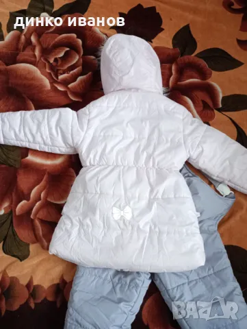 Български зимен ватиран детски комплект VEGA M, снимка 2 - Детски комплекти - 48651126