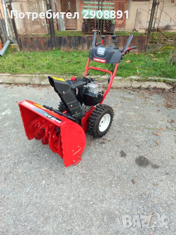 Снегорин Mtd , снимка 2 - Градинска техника - 52630704