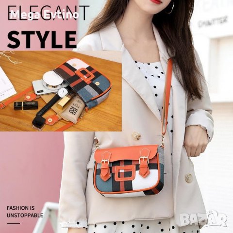 Дамска чанта от еко кожа , оранжева, каре, снимка 3 - Чанти - 35937801