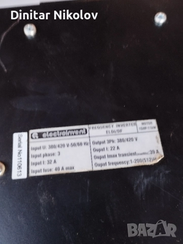 Честотен трифазен регулатор 6 до 10kw , снимка 2 - Електродвигатели - 52117323