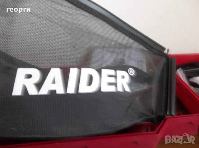 Кош за трева, снимка 5 - Градинска техника - 51075009