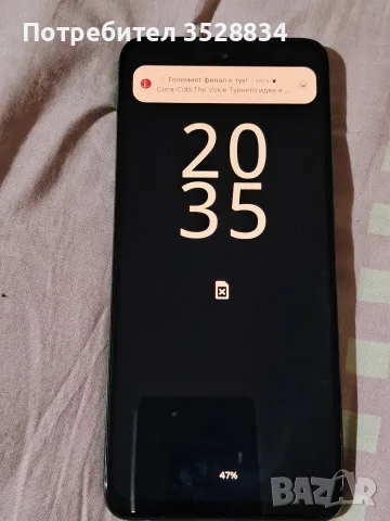 Motorola G35 5G, снимка 2 - Motorola - 56184657