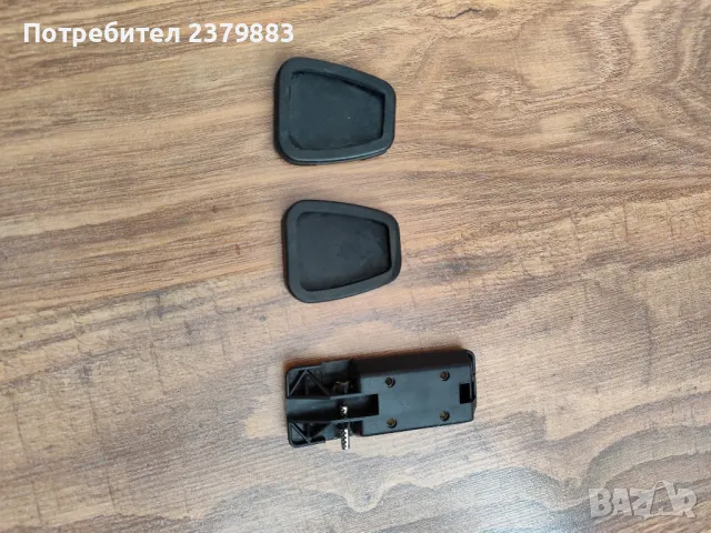 Гумени капачки за педали от Хонда джаз Honda jazz , снимка 2 - Части - 48735218