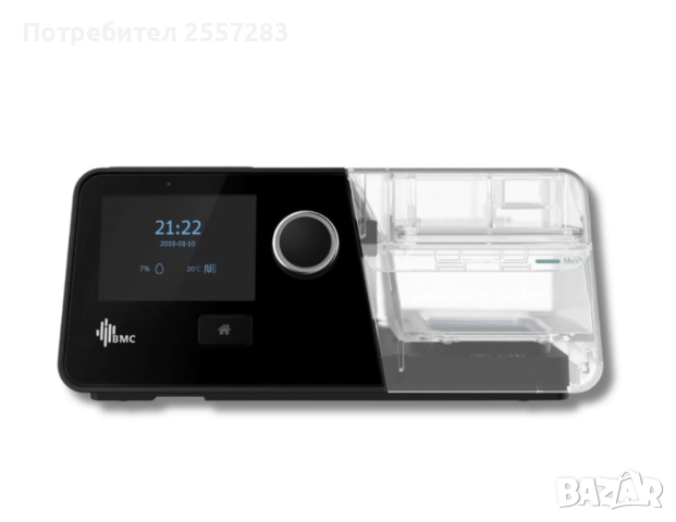 Автоматичен CPAP апарат BMC G3 A20 + маска ResMed