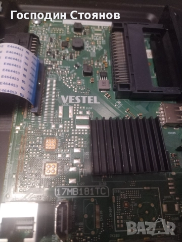 17MB181 TC, снимка 2 - Части и Платки - 52564789