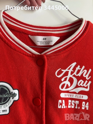 Детски суитчър, 10-12г., H&M, снимка 2 - Детски анцузи и суичери - 51545192