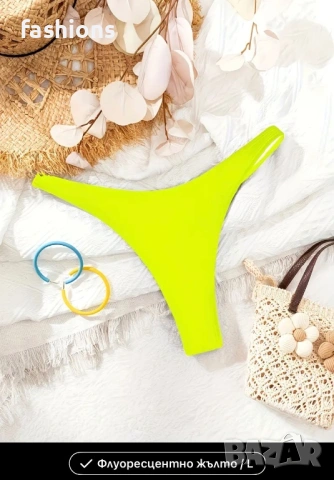 Нов! Бански монокини размер L, снимка 4 - Бански костюми - 53247267
