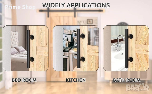 Двойни дръжки за плъзгащи врати, въглеродна стомана, 30 см, черни , снимка 9 - Железария - 53744401