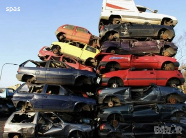 Autoskrap изкупува всякакви автомобили, снимка 4 - Други услуги - 53114998