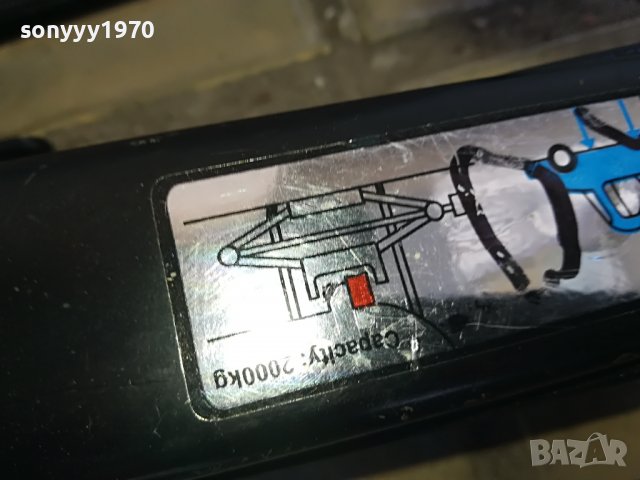 2000КГ КРИК-2ТОНА ОТ ГЕРМАНИЯ 1102231804, снимка 8 - Аксесоари и консумативи - 39640194