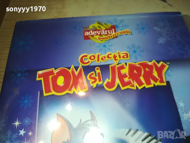 TOM & JERRY DVD 0710241056, снимка 2 - Анимации - 47491182