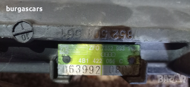 Кормилна Рейка Audi A6 C5 - 4B1 422 066 C - 7852 501 561-150лв., снимка 2 - Части - 36171547