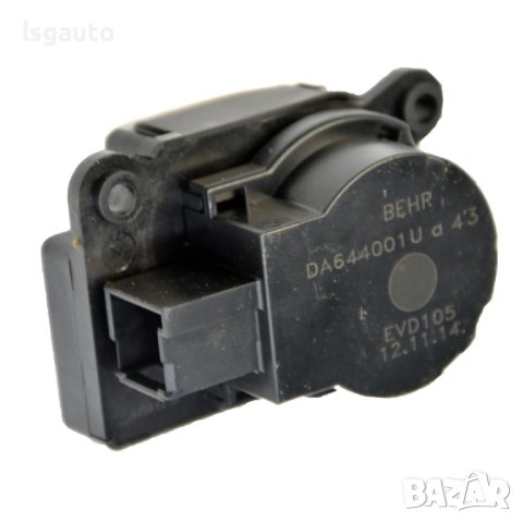 Моторче клапи парно Opel Astra (J) 2010-2018 ID:109698