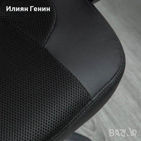 HOMCOM Офис стол Масажен стол с 6 вибрационни точки, Ергономичен с функция за отопление, снимка 3 - Столове - 53437645