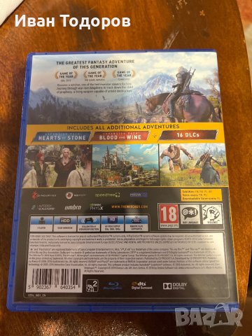 The Witcher 3 Wild Hunt GOTY Edition, снимка 3 - Игри за PlayStation - 44231602