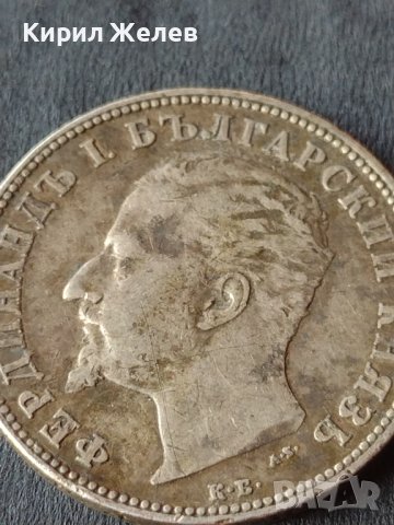 Сребърна монета 2 лева 1894г. КНЯЖЕСТВО БЪЛГАРИЯ ФЕРДИНАНД ПЪРВИ ЗА КОЛЕКЦИОНЕРИ 27578, снимка 9 - Нумизматика и бонистика - 41524322