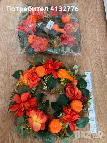 ЛОТ Плетение кошница, ЛОТ саксии, ЛОТ венци. , снимка 10 - Саксии и кашпи - 53582791