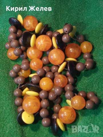 СТАР РЕТРО ВИНТИДЖ ГЕРДАН КАТАЛИН 24016, снимка 2 - Колиета, медальони, синджири - 33953319