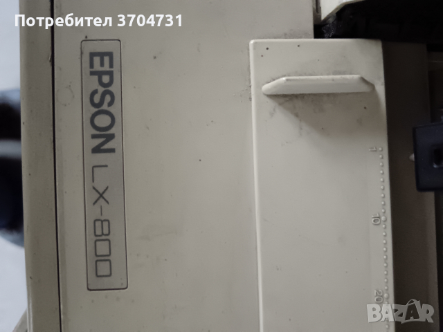 ПРИНТЕР EPSON LX - 800, снимка 1 - Принтери, копири, скенери - 44655489