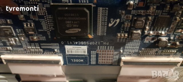 T con PH-120PSQBC4LV1.0, снимка 2 - Части и Платки - 34407933