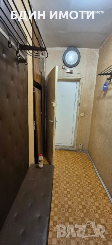 Наем двустаен Видин до Енергото, снимка 9 - Апартаменти - 52910356