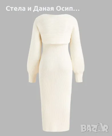 Зимна елегантна рокля , снимка 2 - Рокли - 48841541