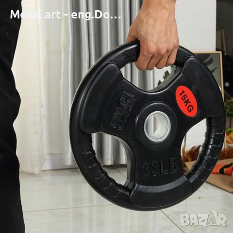 Гумирани дискове Ф 50, снимка 9 - Фитнес уреди - 40999051