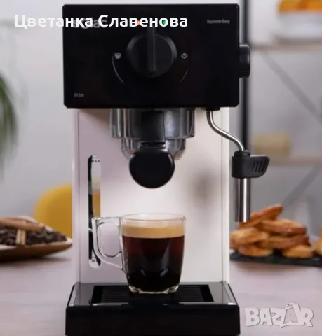 Кафемашена еспресо Solac Squissita Easy Ivory   20 бара,резервоар 1,5 л, снимка 3 - Кафемашини - 48018152