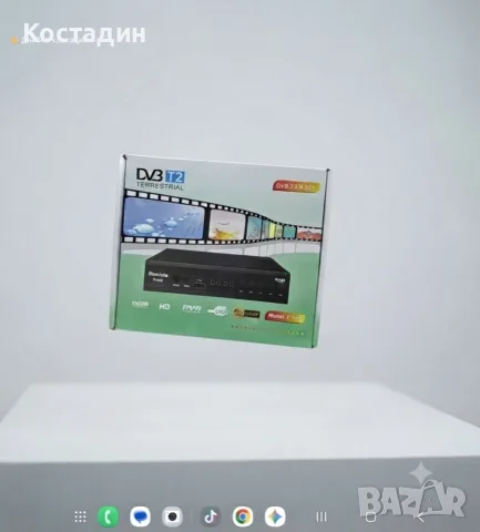 Цифров ефирен декодер / тунер Romicta T-265 (Full HD, DVB-T2/C, H.265 HEVC)