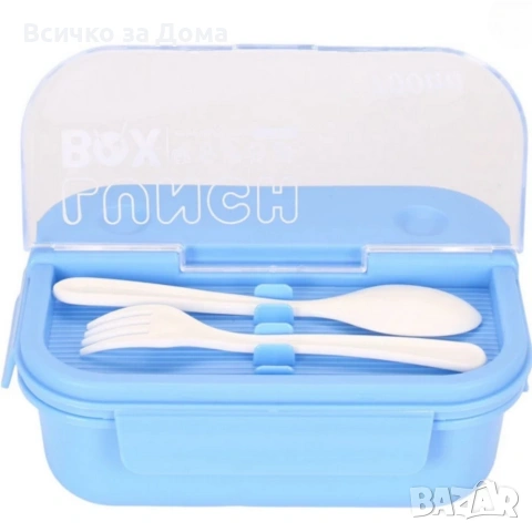 Кутия за обяд Cheffinger с 3 отделения, вилица и лъжица , снимка 5 - Кутии за храна - 53224362