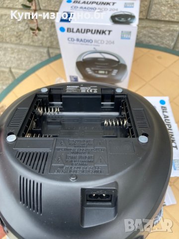 СD Радио с usb - Blaupunkt RCD 20мин🇩🇪, снимка 10 - Радиокасетофони, транзистори - 39887010