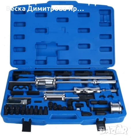 Комплект обратен чук за вадене на дюзи 40 части, снимка 7 - Други инструменти - 50842181