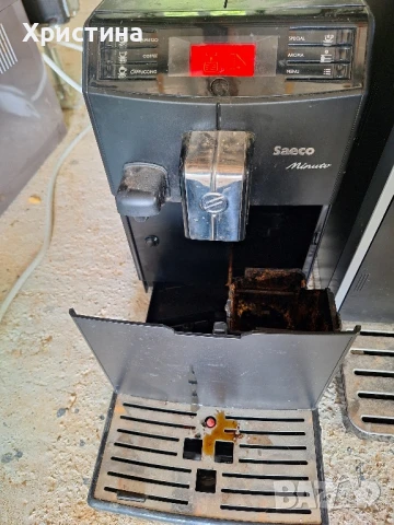 Кафемашина Saeco, снимка 6 - Кафемашини - 51037082