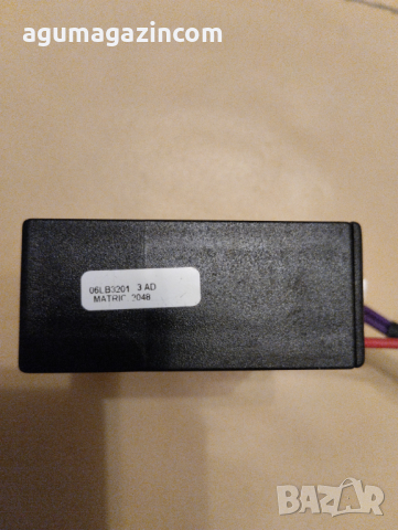 BRC Modular LD , снимка 3 - Части - 44826978