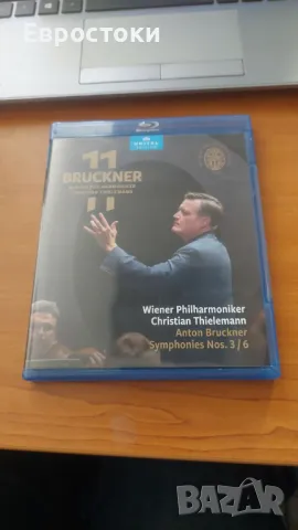 Blu-ray диск Кристиан Телеман Виенска филхармония: Brutzkner 11 Симфонии № 3 и 6 (Blu-ray), снимка 3 - DVD дискове - 47816179