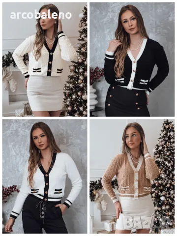 Дамска жилетка пуловер FUZZY, 4цвята 