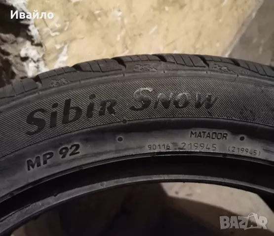 Продавам 4 броя зимни гуми 235.45.17 на 1 сезон , снимка 4 - Гуми и джанти - 49225067