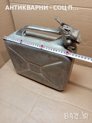 Соц Стара Руска Алуминиева Туба За Гориво 10лт. НОМЕР 1651., снимка 10 - Антикварни и старинни предмети - 53750081