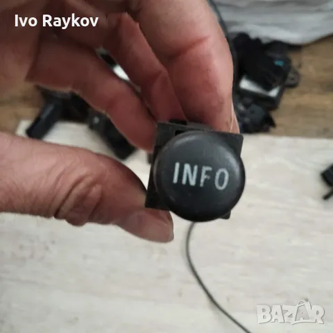 Бутон инфо дисплей Mitsubishi ASX 1.8 DI-D , R2362