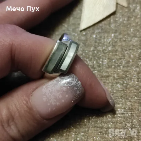 Сребърен пръстен (243), снимка 4 - Пръстени - 48145528