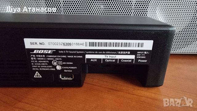Bose solo 5 Саундбар с дистанционно за TV с вграден Bluetooth оптична връзка , снимка 6 - Bluetooth тонколони - 38972877