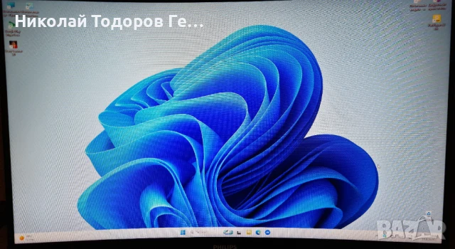 Настолен компютър