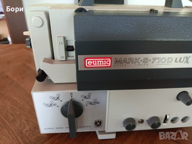 Eumig Mark S 710D Lux Super 8 Video, снимка 2 - Плейъри, домашно кино, прожектори - 50693466