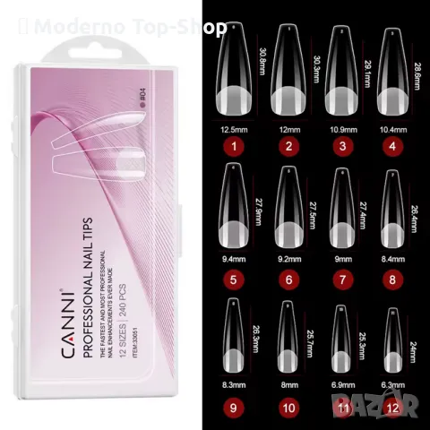 Гел типсове „CANNI“ Балерина,Овал,Остър бадем, Бадем 240 бр. различни модели разгледай обявата ни., снимка 4 - Продукти за маникюр - 49678886