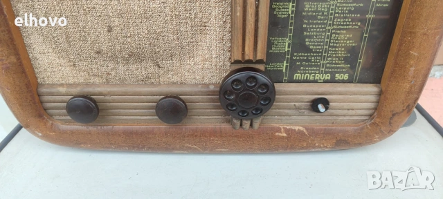 Старо лампово радио Minerva 506W, снимка 6 - Антикварни и старинни предмети - 53721725