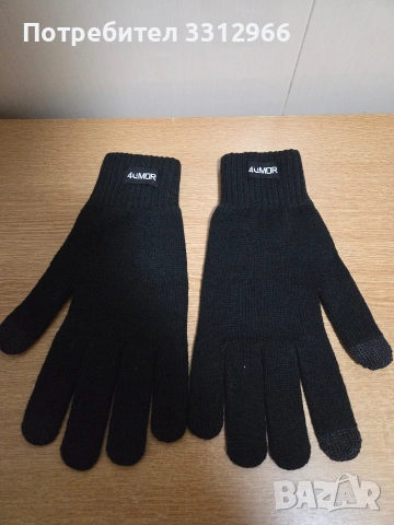 Чисто нови ръкавици 4UMOR размер M, снимка 3 - Ръкавици - 53653697