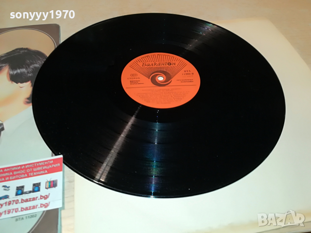 ПОРЪЧАНА-АРГИРОВИ-МОМИЧЕ ЗА ДВАМА 3103222012, снимка 4 - Грамофонни плочи - 36300001